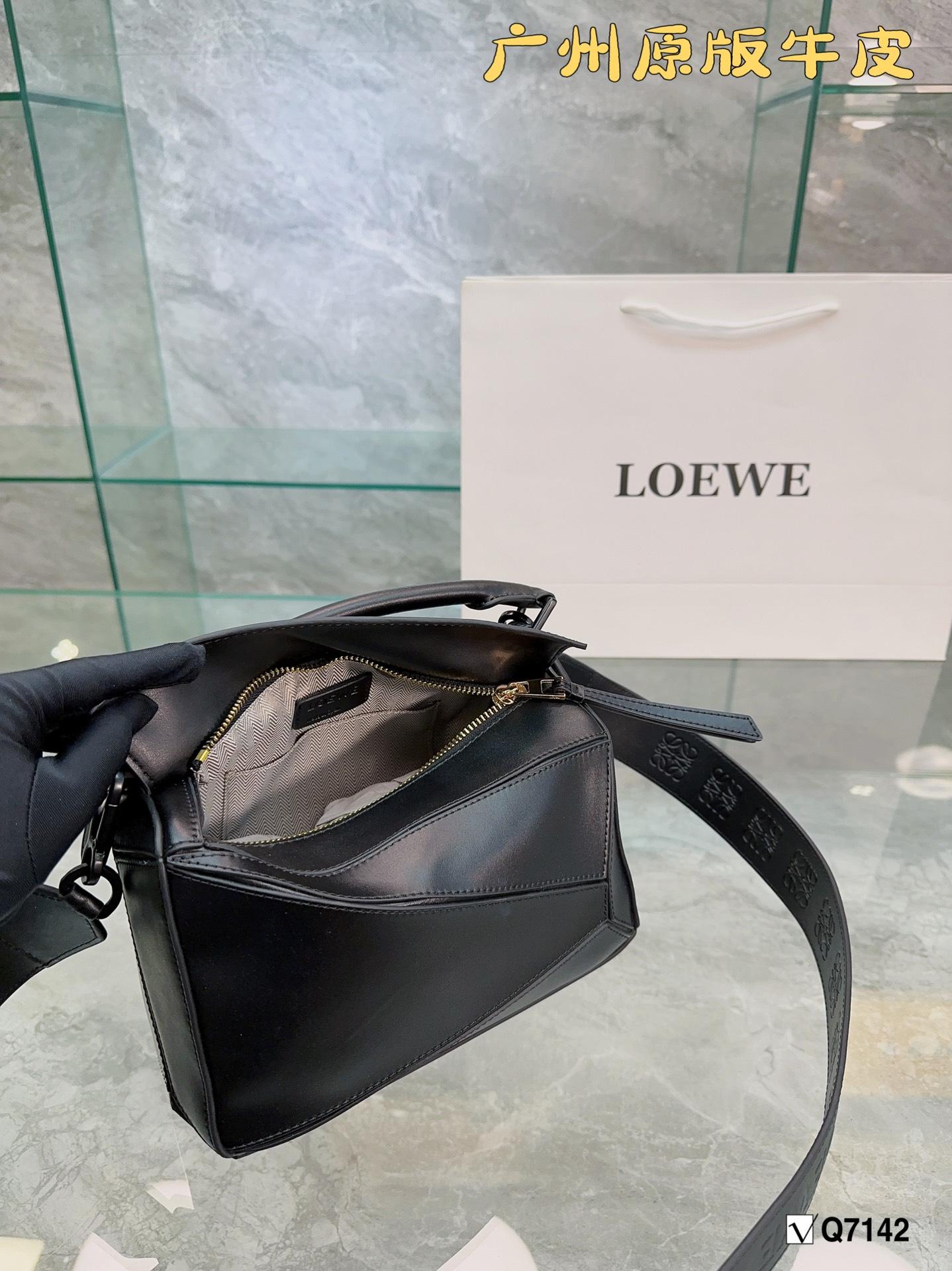Replica LOEWE Bag 24*15CM