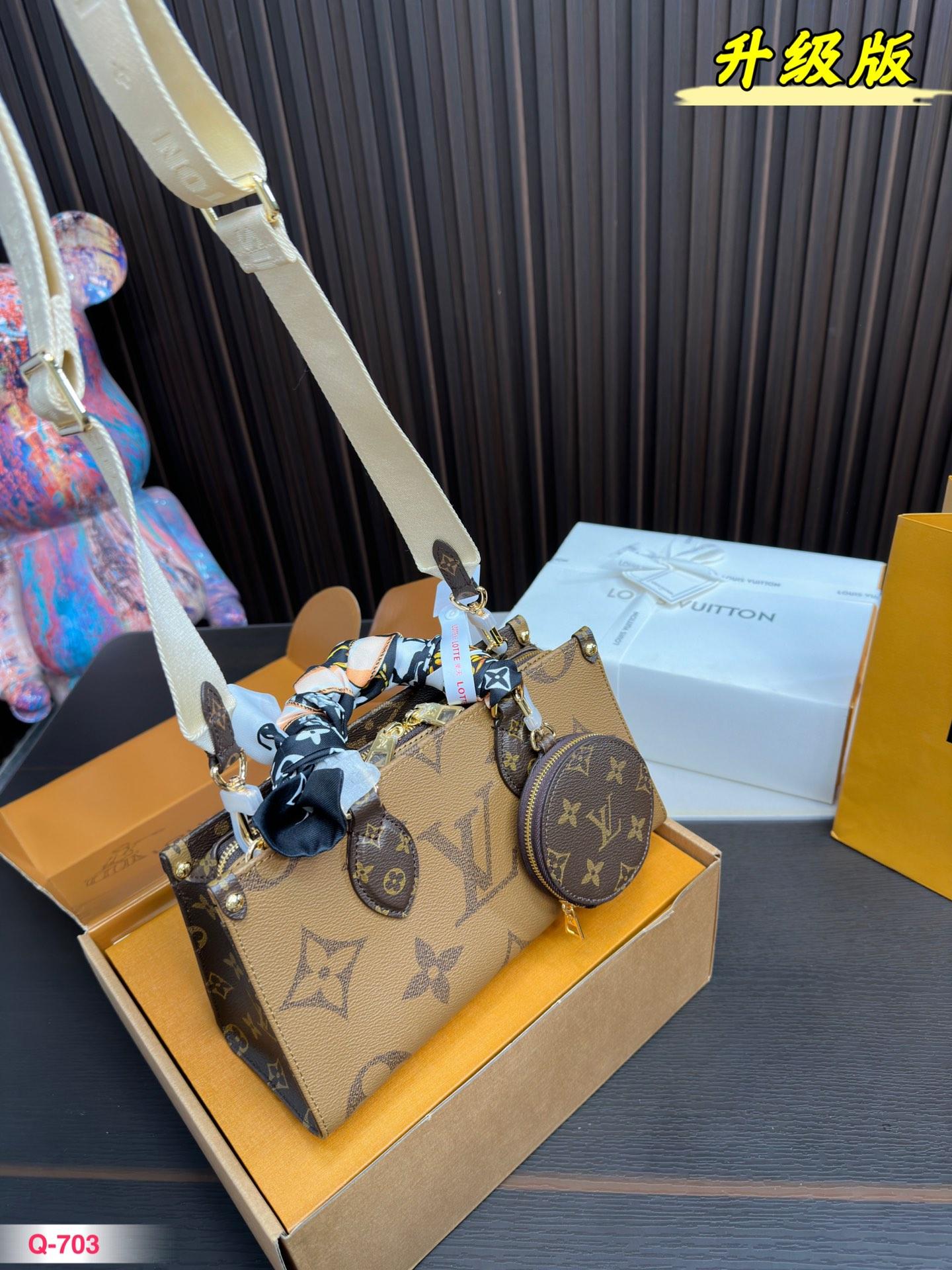 Replica Louis Vuitton Bag 14*26CM