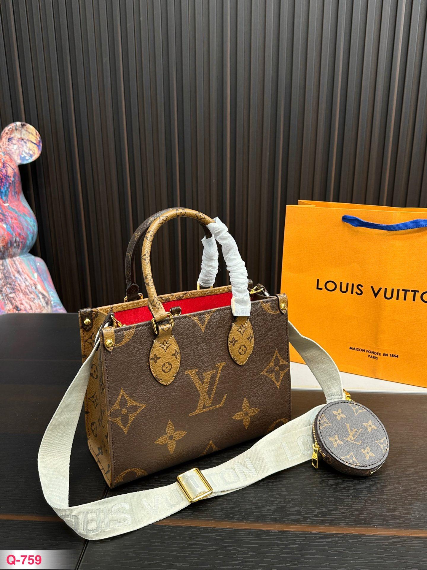 Replica Louis Vuitton Bag 19*25CM