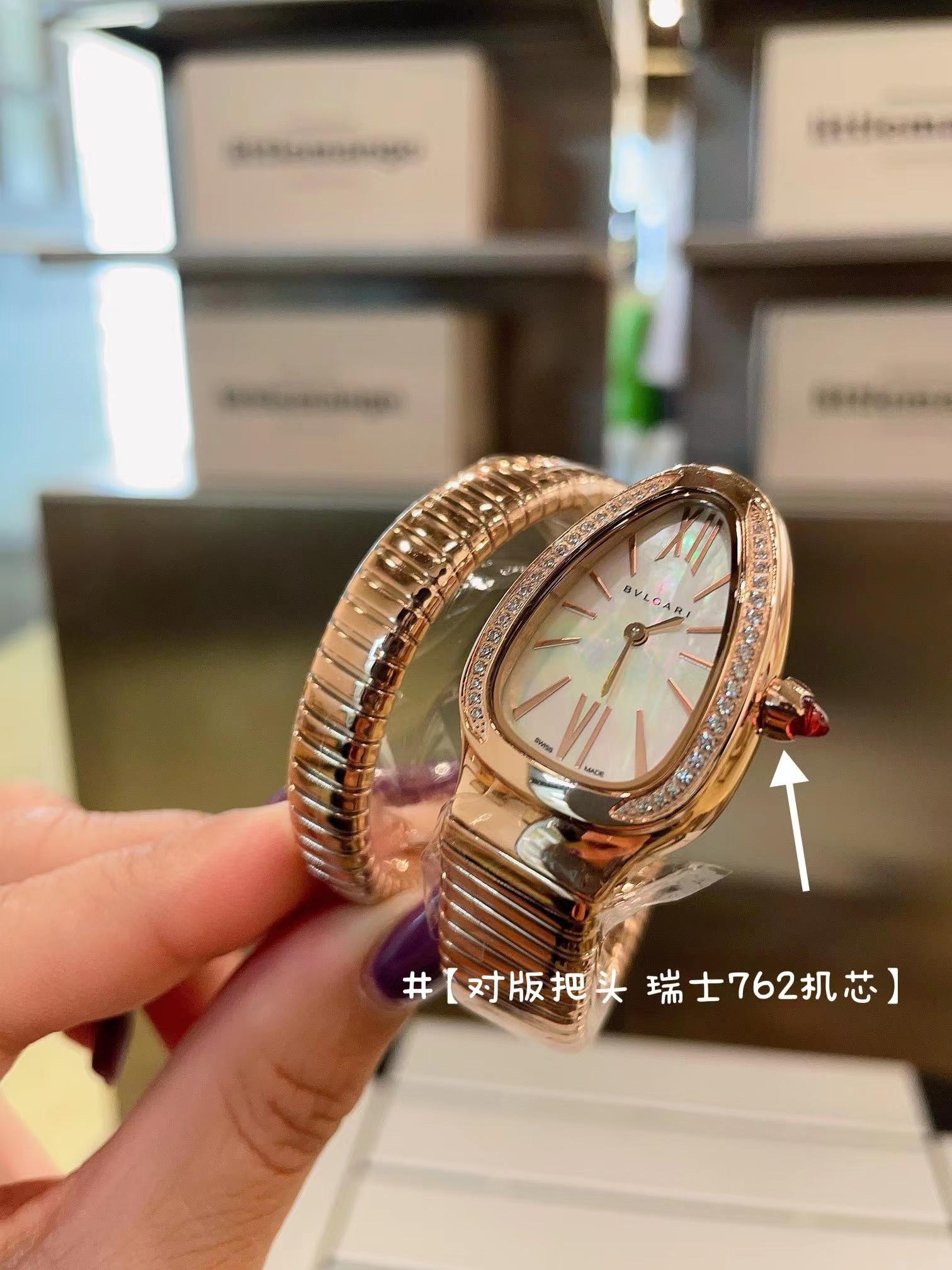 Replica BVLGARI 904l Stainless Steel Quartz Watch 35MM