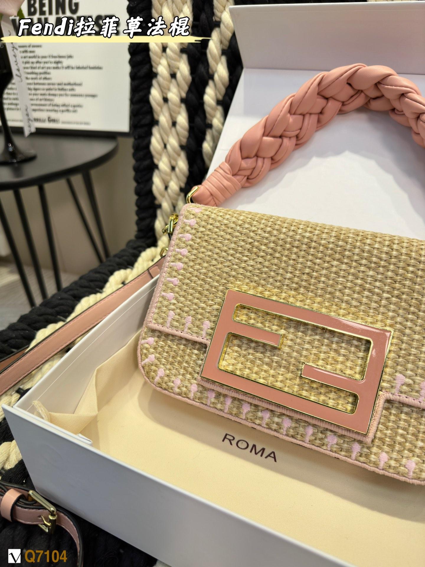 Replica Fendi Bag 23*16CM