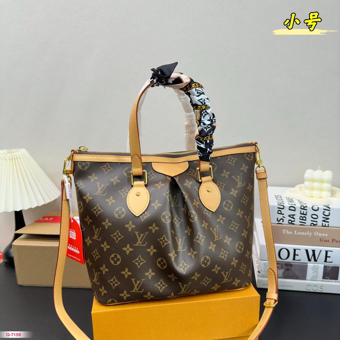 Replica Louis Vuitton Bag 26*29CM