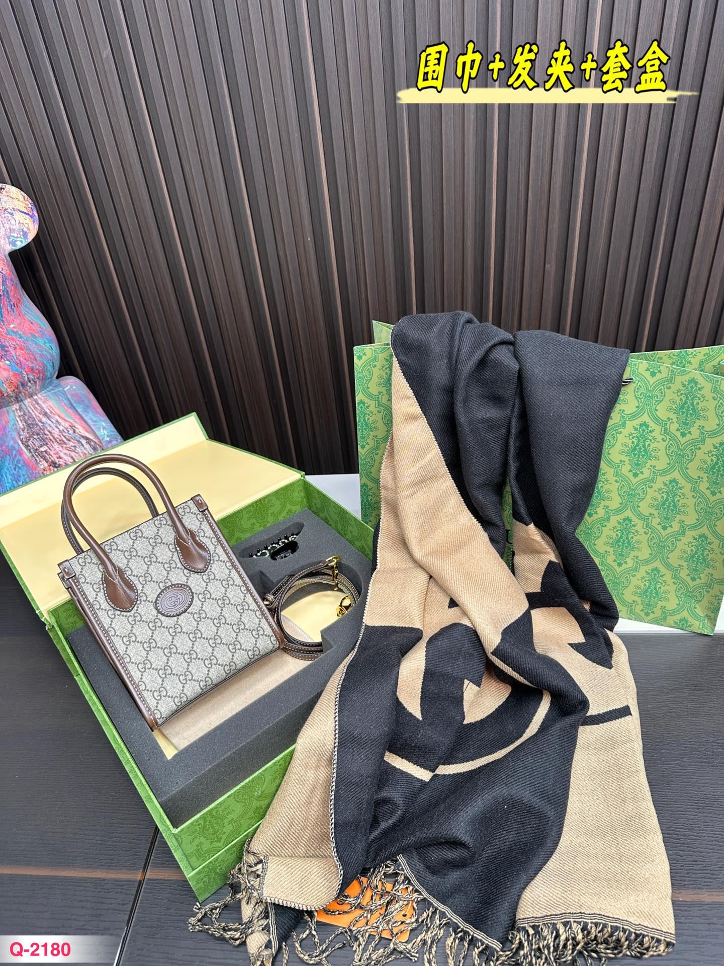 Replica Gucci Bag 19*15CM