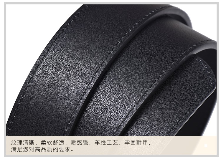 Replica GUCCI belt