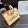Replica VERSACE Bag 29*14CM