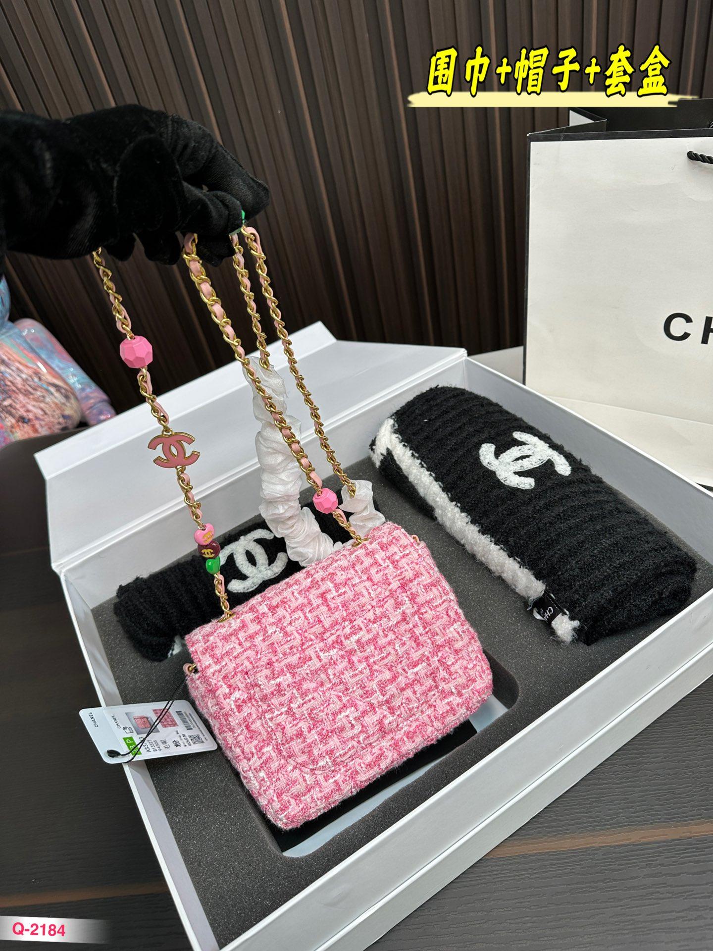 Replica Chanel Bag Set 14*18CM