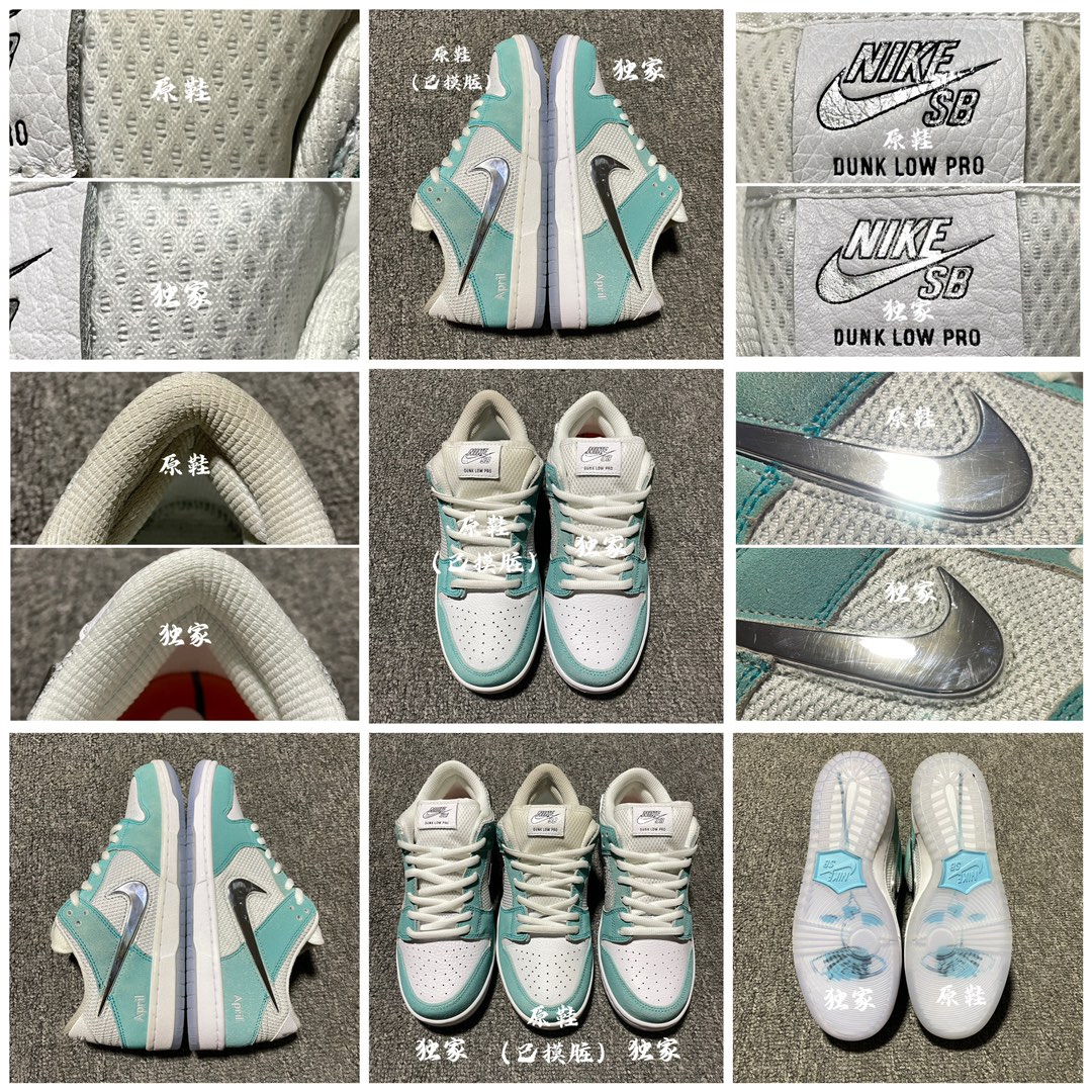 Replica Nike Dunk SB Shoe April Skateboards x Nike SB Dunk Low FD2562-400 Size 36-47.5