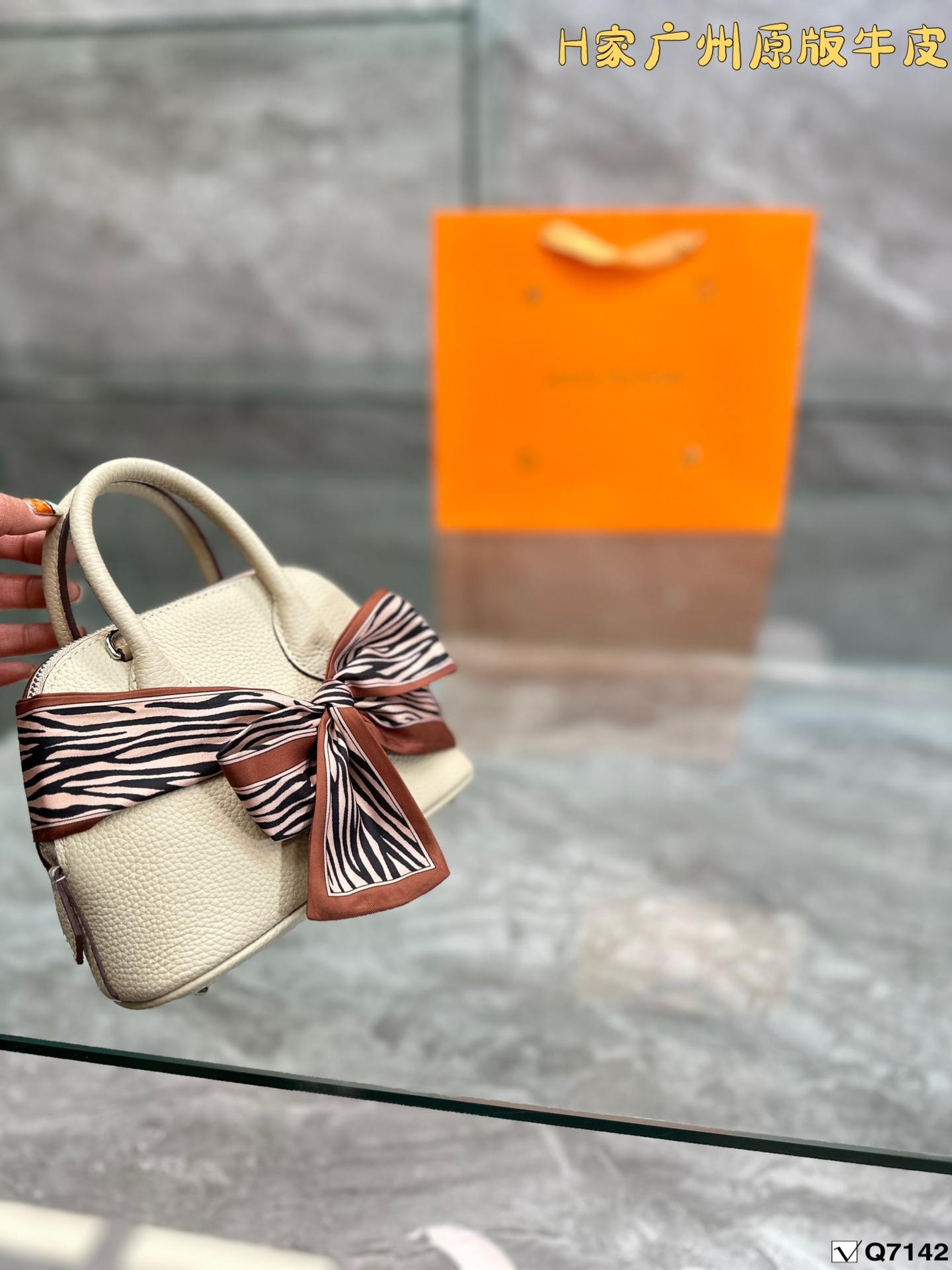 Replica Hermes Bag 20*14CM