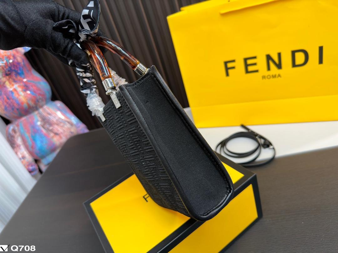 Replica Fendi Bag 14*18CM