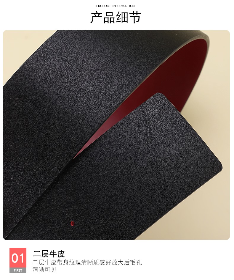 Replica GUCCI belt