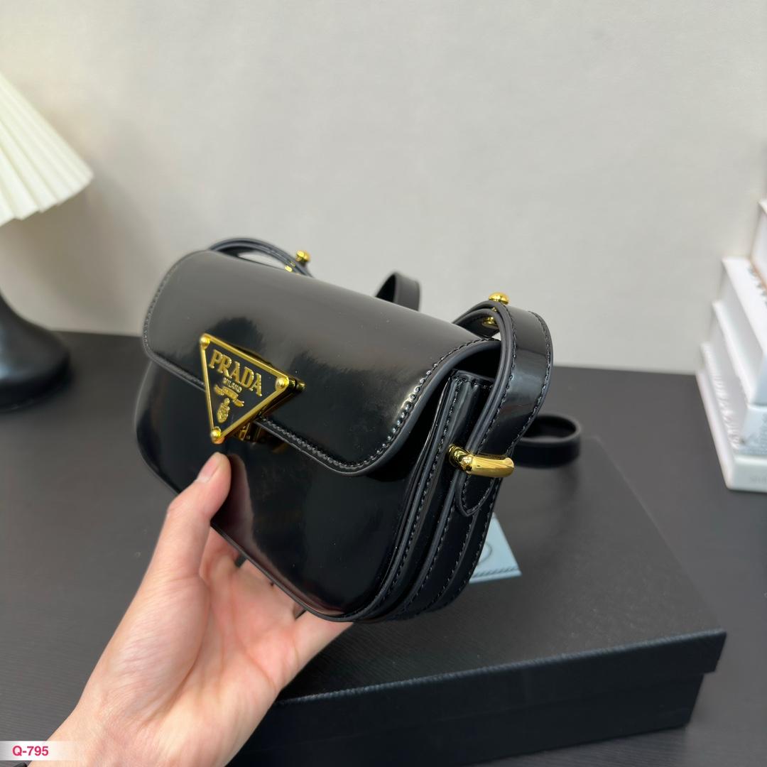 Replica Prada Bag 21*12CM