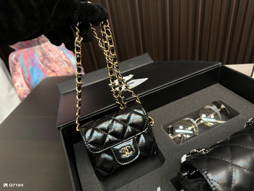 Replica Chanel Bag Set 17*13CM