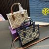 Replica TORY BURCH Bag 19*15CM