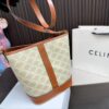 Replica Celine Bag 22*19CM