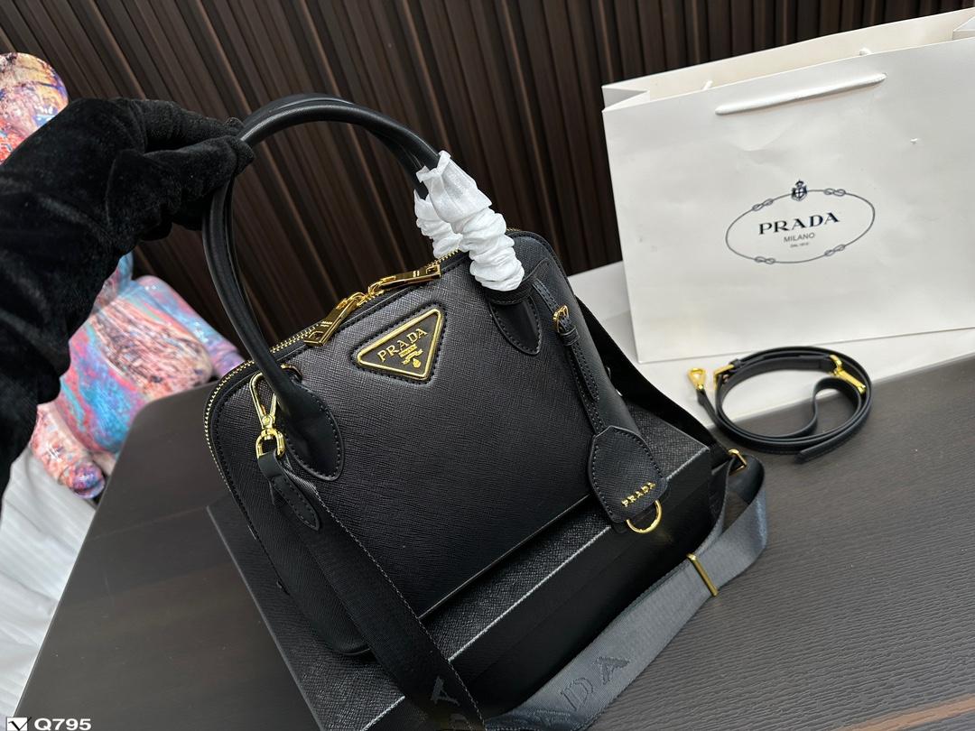 Replica Prada Bag 18*25CM