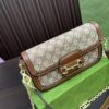 Replica Gucci Bag 23*13CM