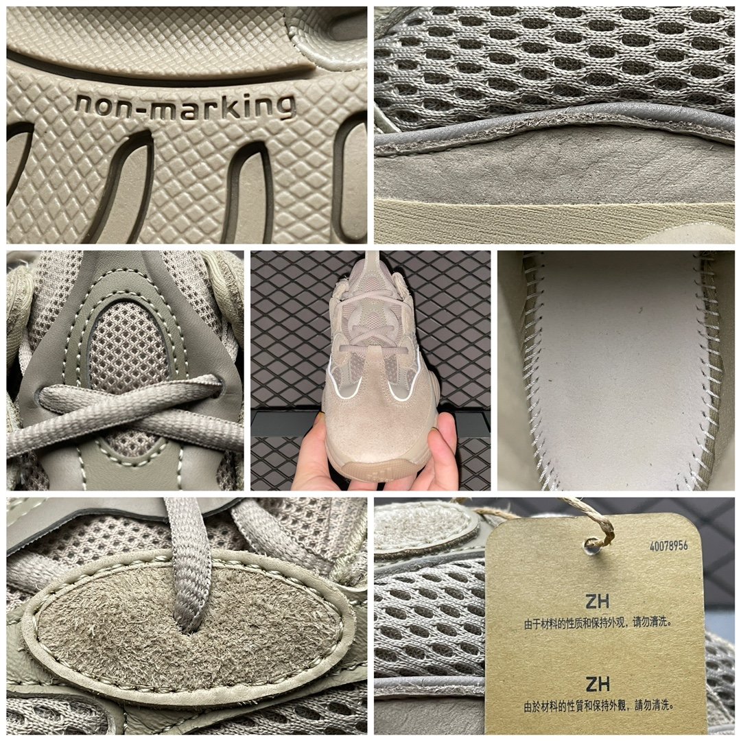 Replica Adidas Yeezy Shoe Adidas Yeezy 500 Taupe Light EE7287 Size 36-47