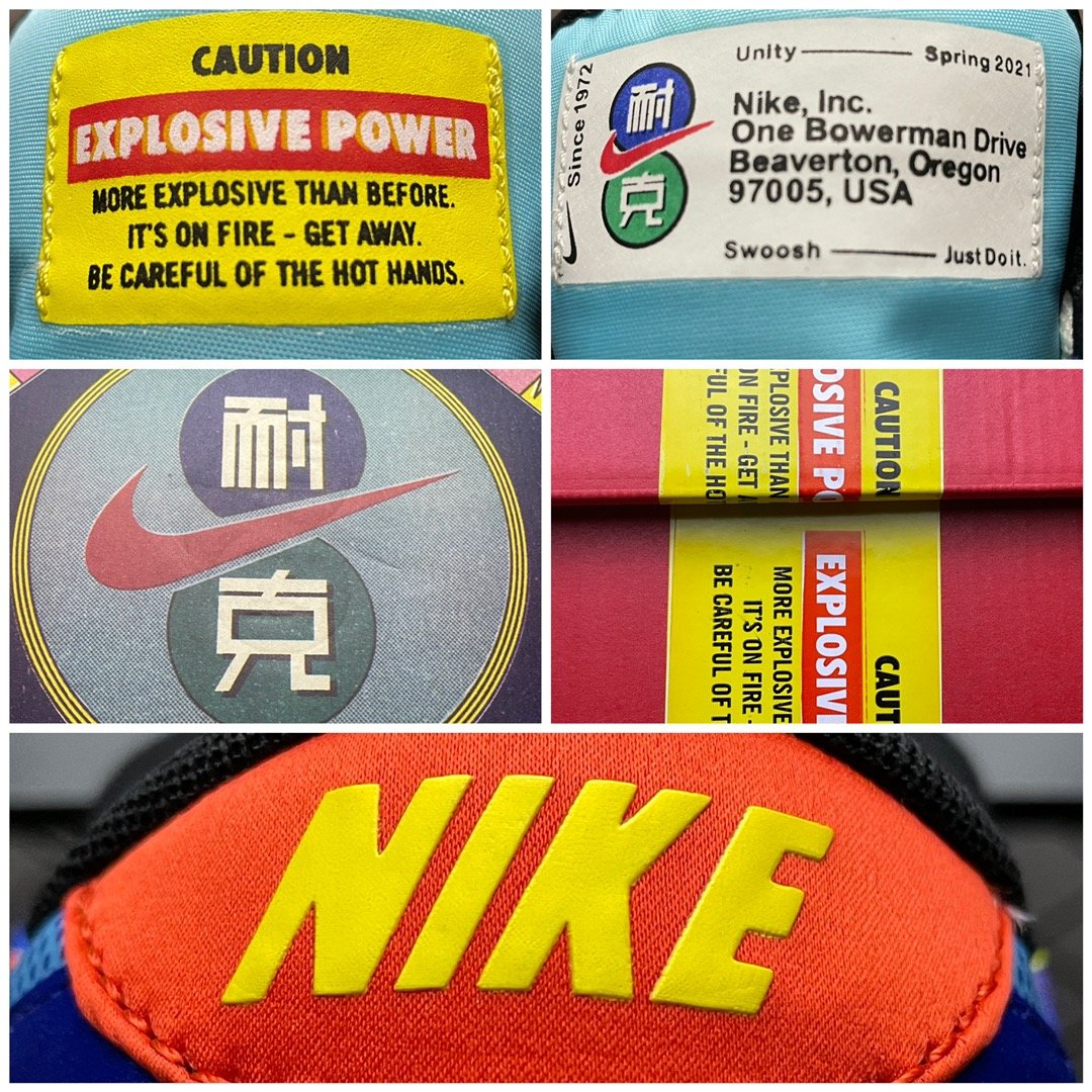 Replica Nike Dunk SB Shoe NIKE Dunk Low Firecracker CNYDH4966-446 36-47