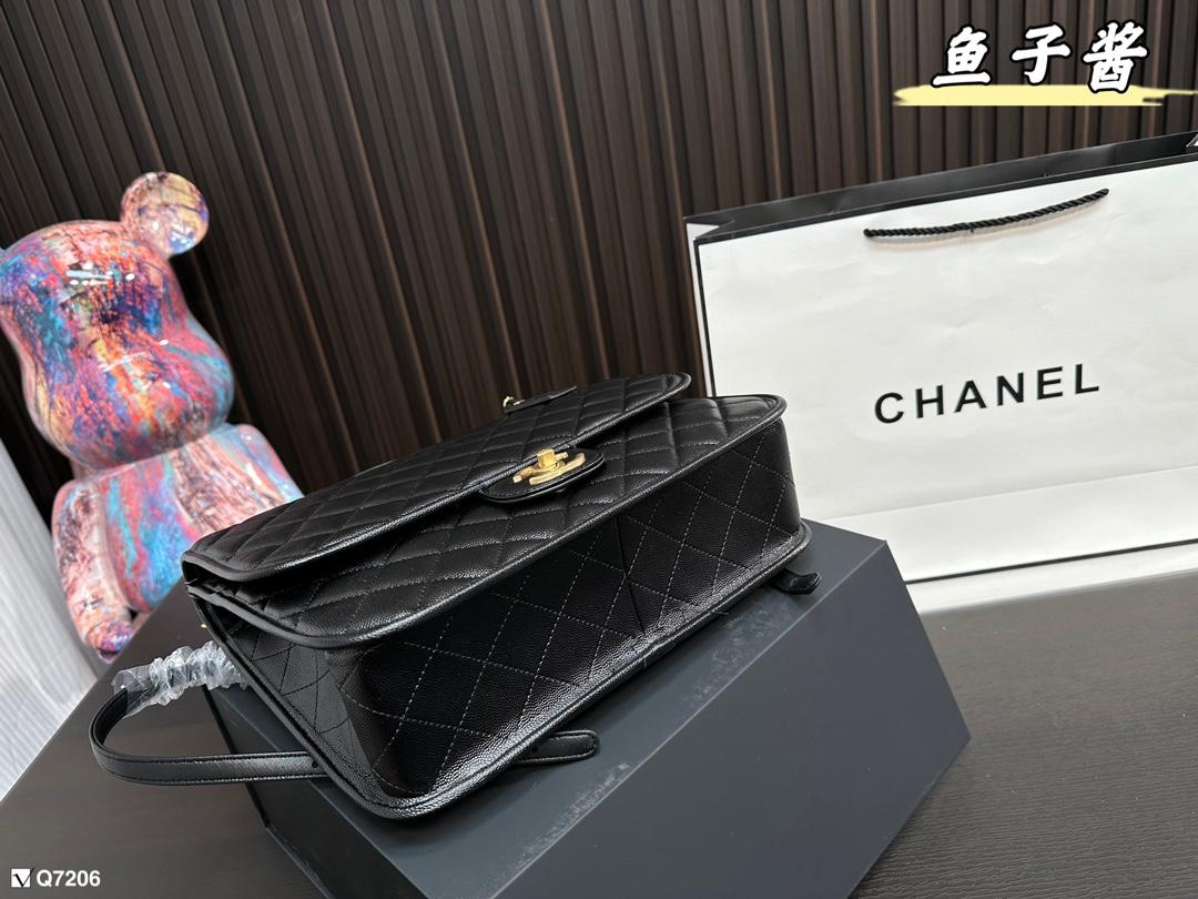 Replica Chanel Bag 30*24CM