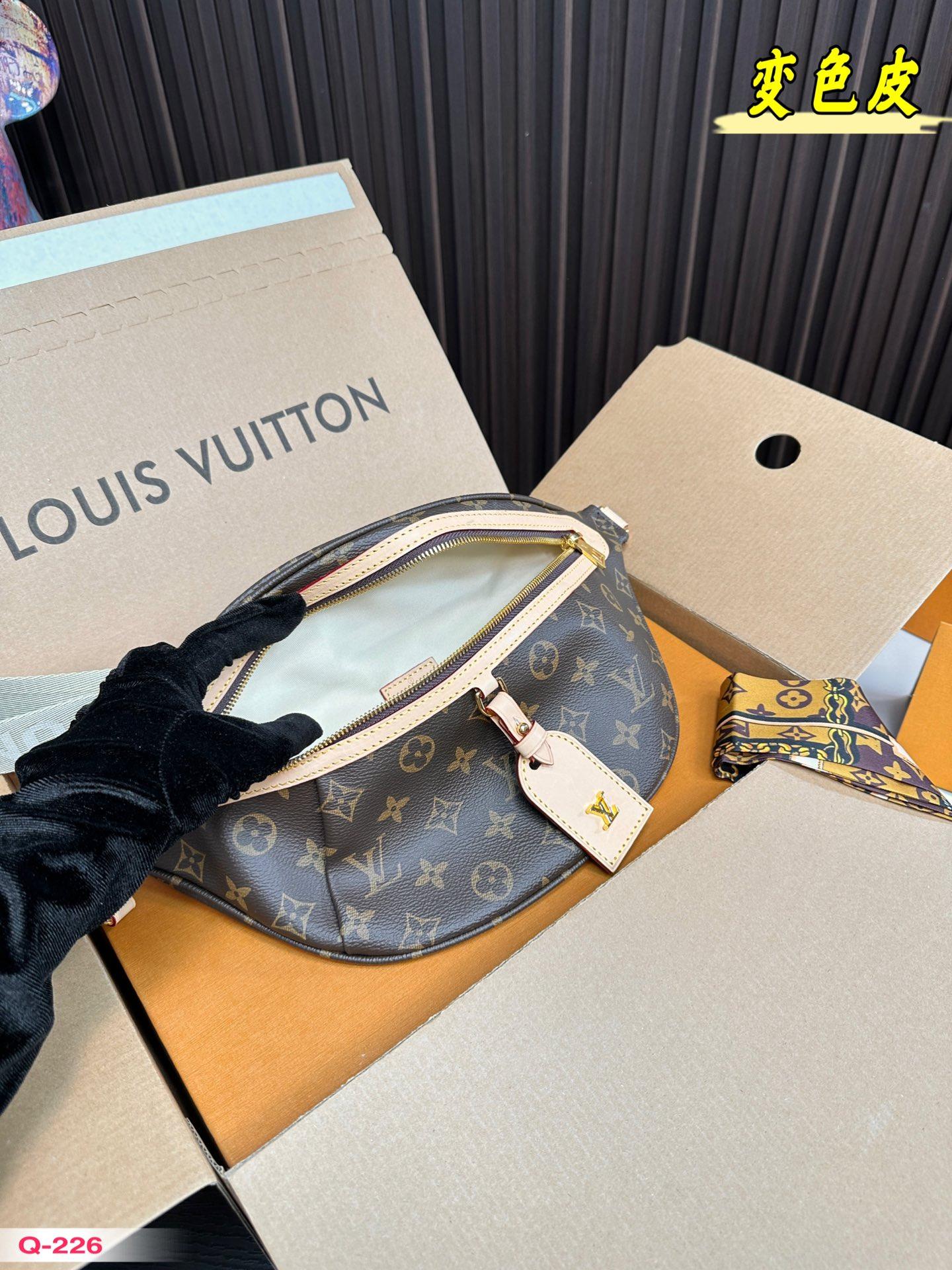 Replica Louis Vuitton Bag 33*16CM