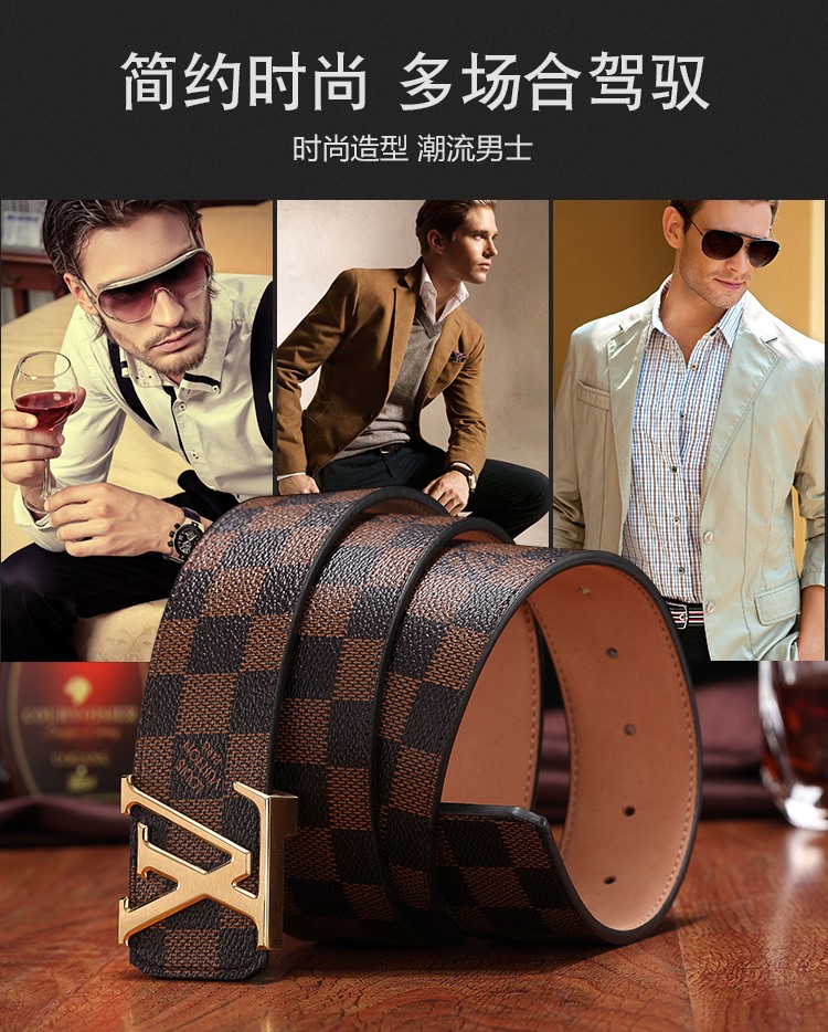 Replica LV belt