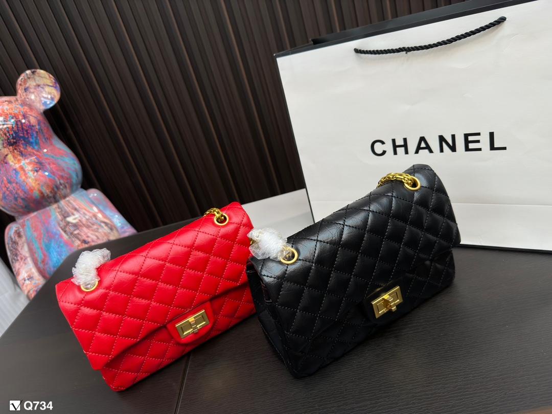 Replica Chanel Bag 25CM