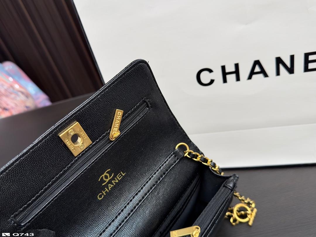 Replica Chanel Bag 12*19CM