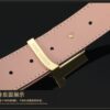 Replica LV belt