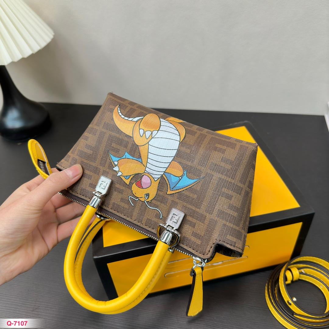 Replica Louis Vuitton Bag 17*12CM