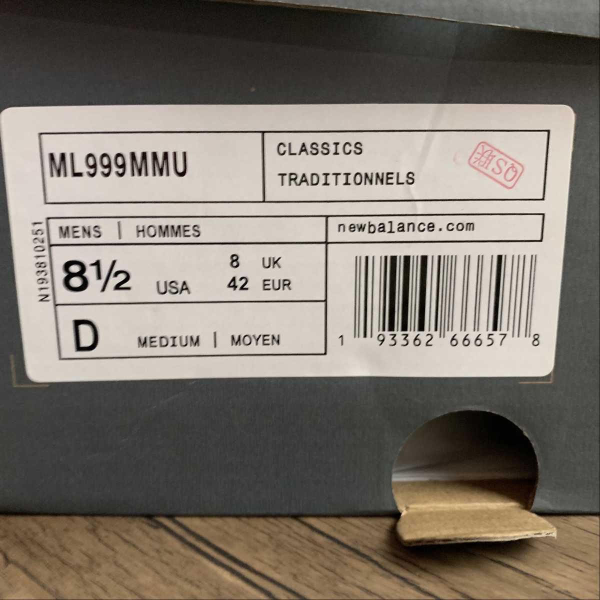 Replica New Balance Shoe New Balance NB999 ML999MMU  36-44