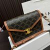 Replica Celine Bag 21*13CM