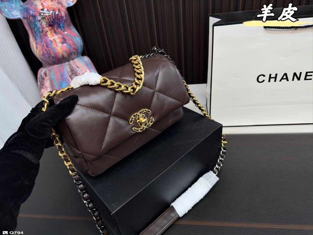 Replica Chanel Bag 17*25CM
