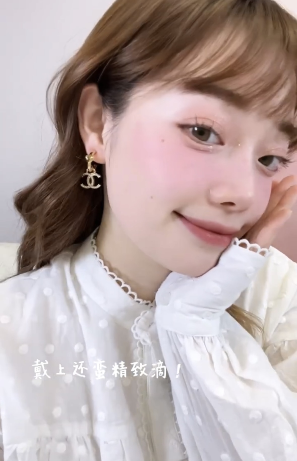 Replica CHANEL Earring