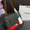Replica Chanel Bag 26*15CM