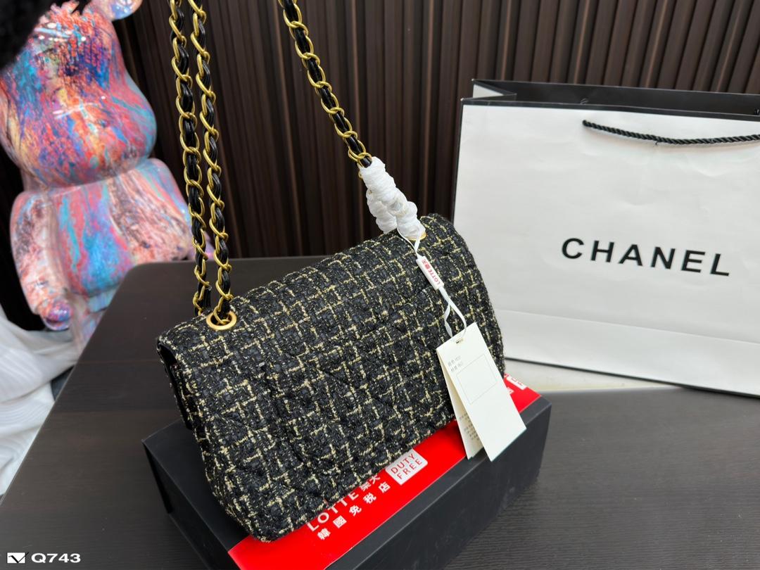 Replica Chanel Bag 26*15CM
