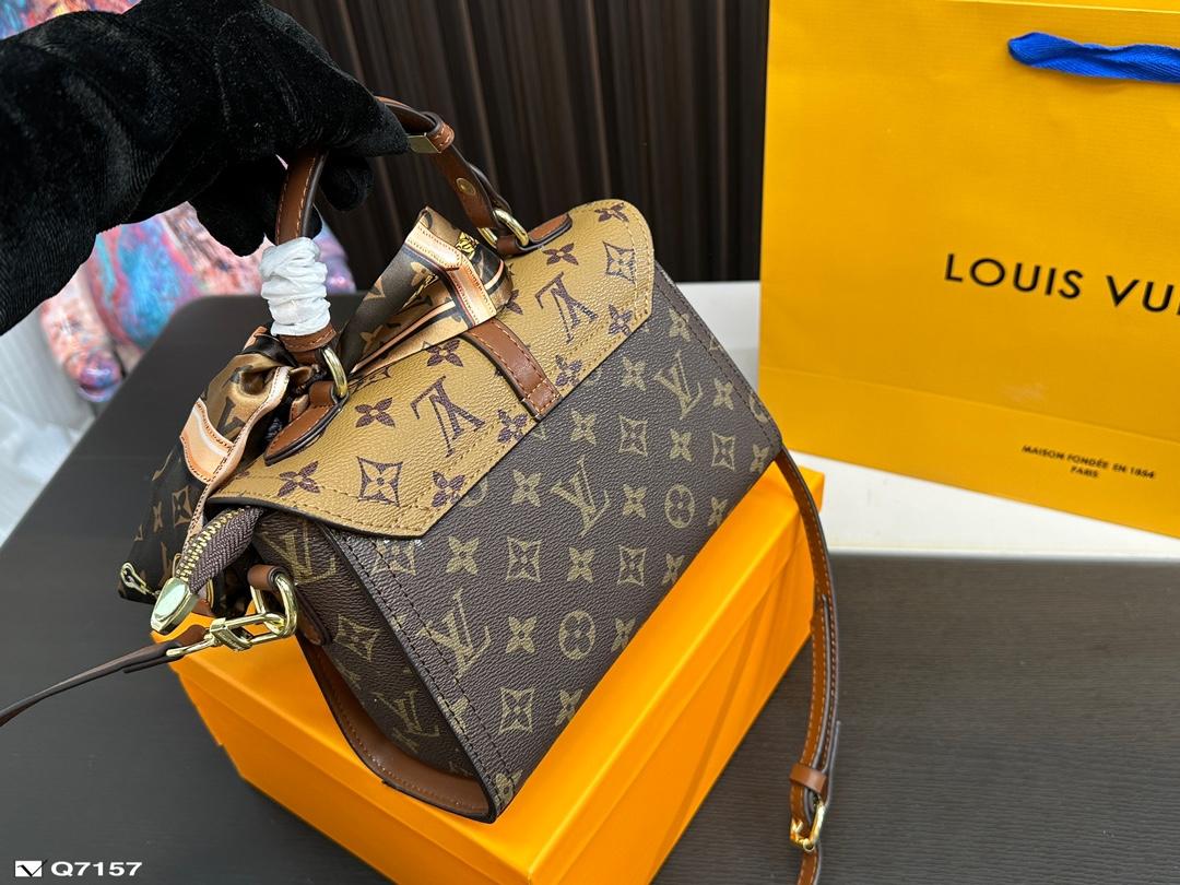 Replica Louis Vuitton Bag 22*15CM