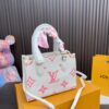 Replica Louis Vuitton Bag 20*19CM/33*26CM