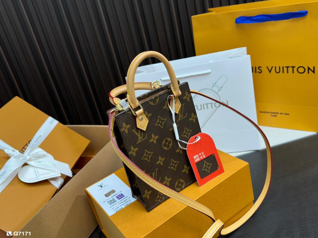 Replica Louis Vuitton Bag 13*17CM