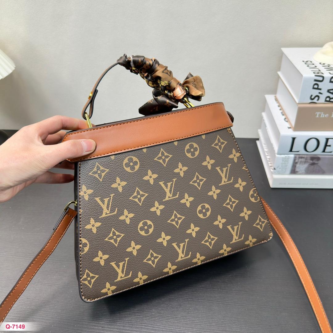 Replica Louis Vuitton Bag 26*10*20CM