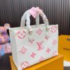 Replica Louis Vuitton Bag 20*19CM/33*26CM