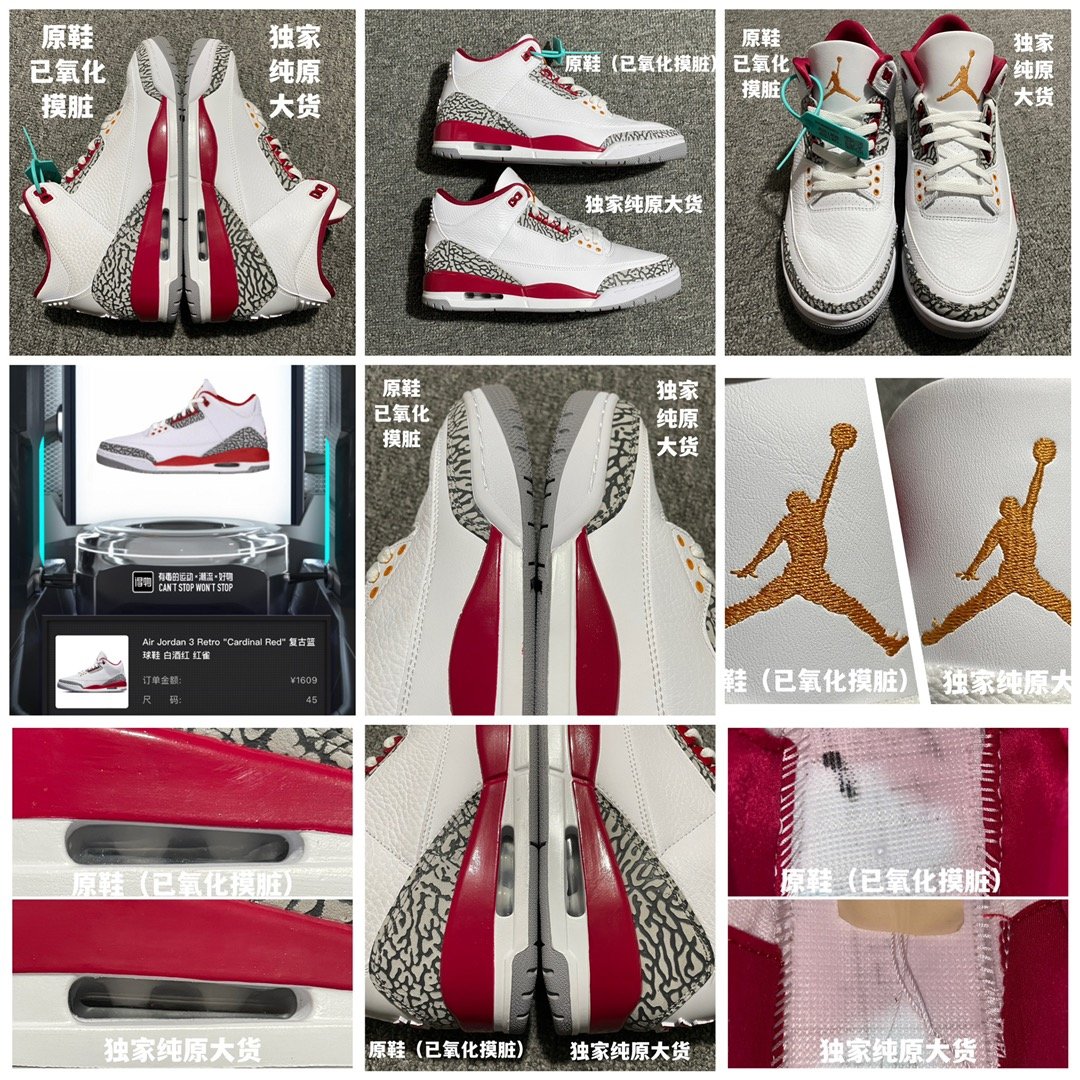Replica Air Jordan Shoe Air Jordan 3Cardinal RedAJ3 CT8532-126 Size 40.5-47.5