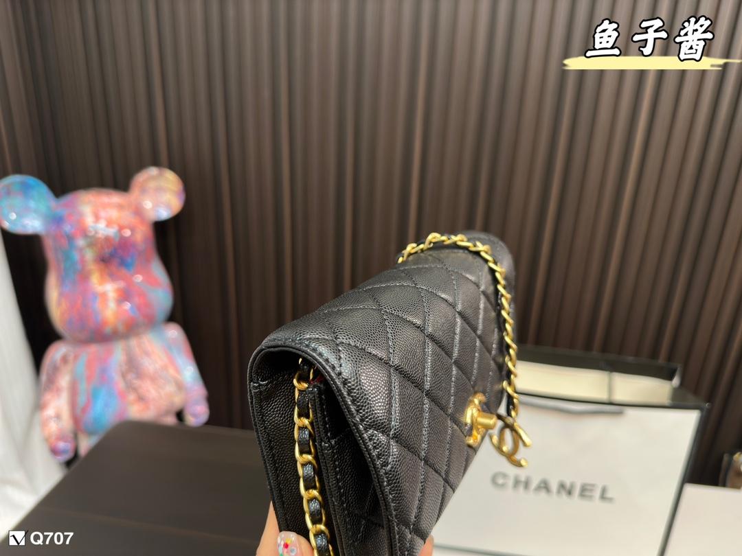 Replica Chanel Bag 18*12CM