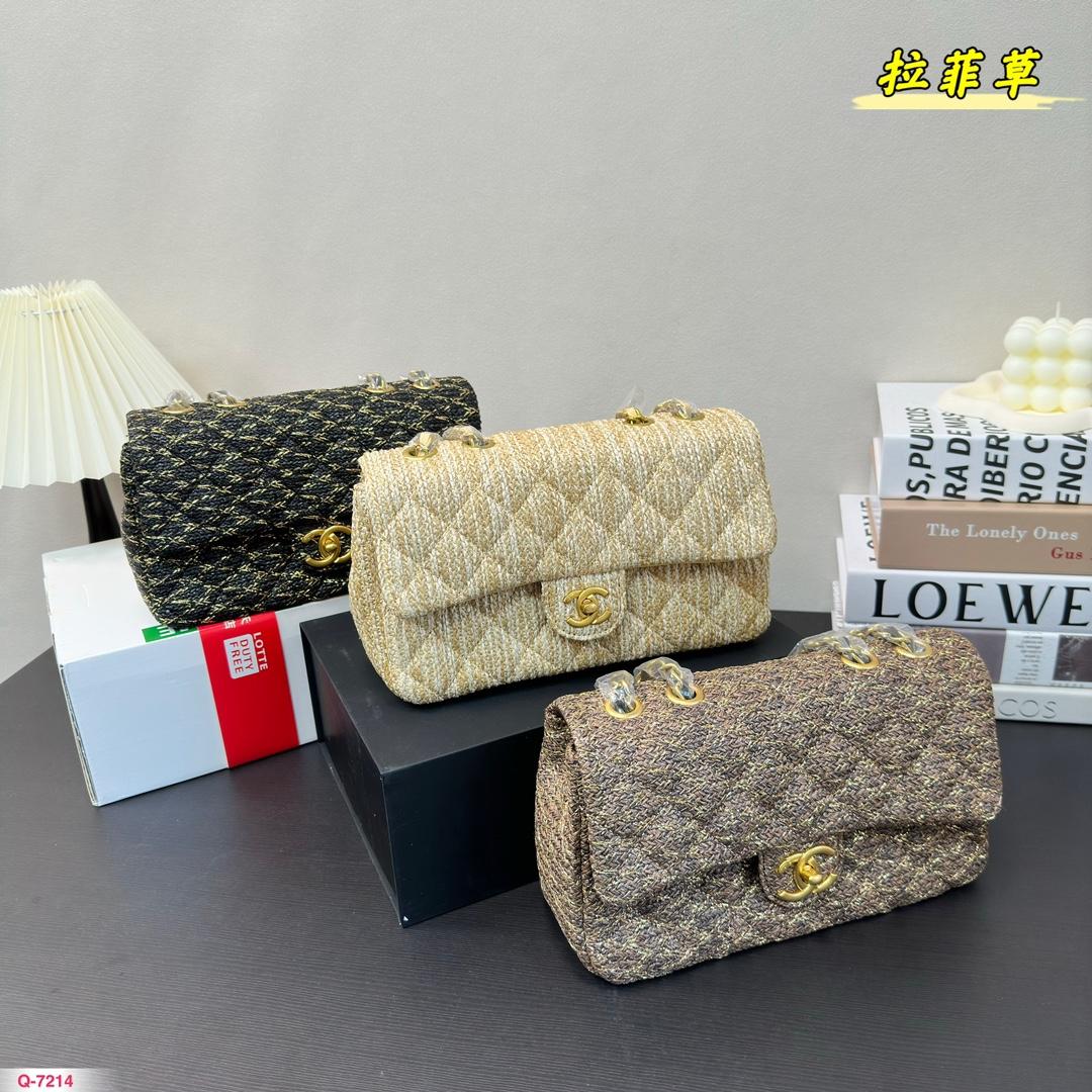 Replica Chanel Bag 24*14CM