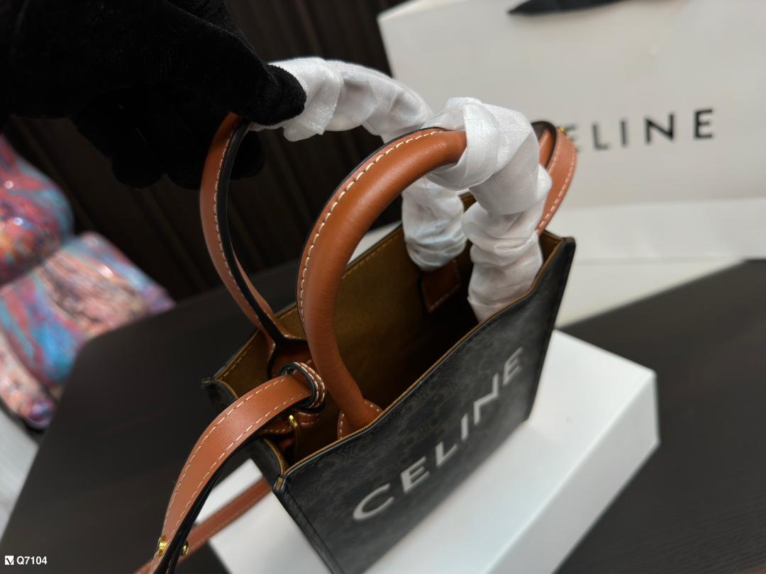 Replica Celine Bag  16*20CM/27*33CM