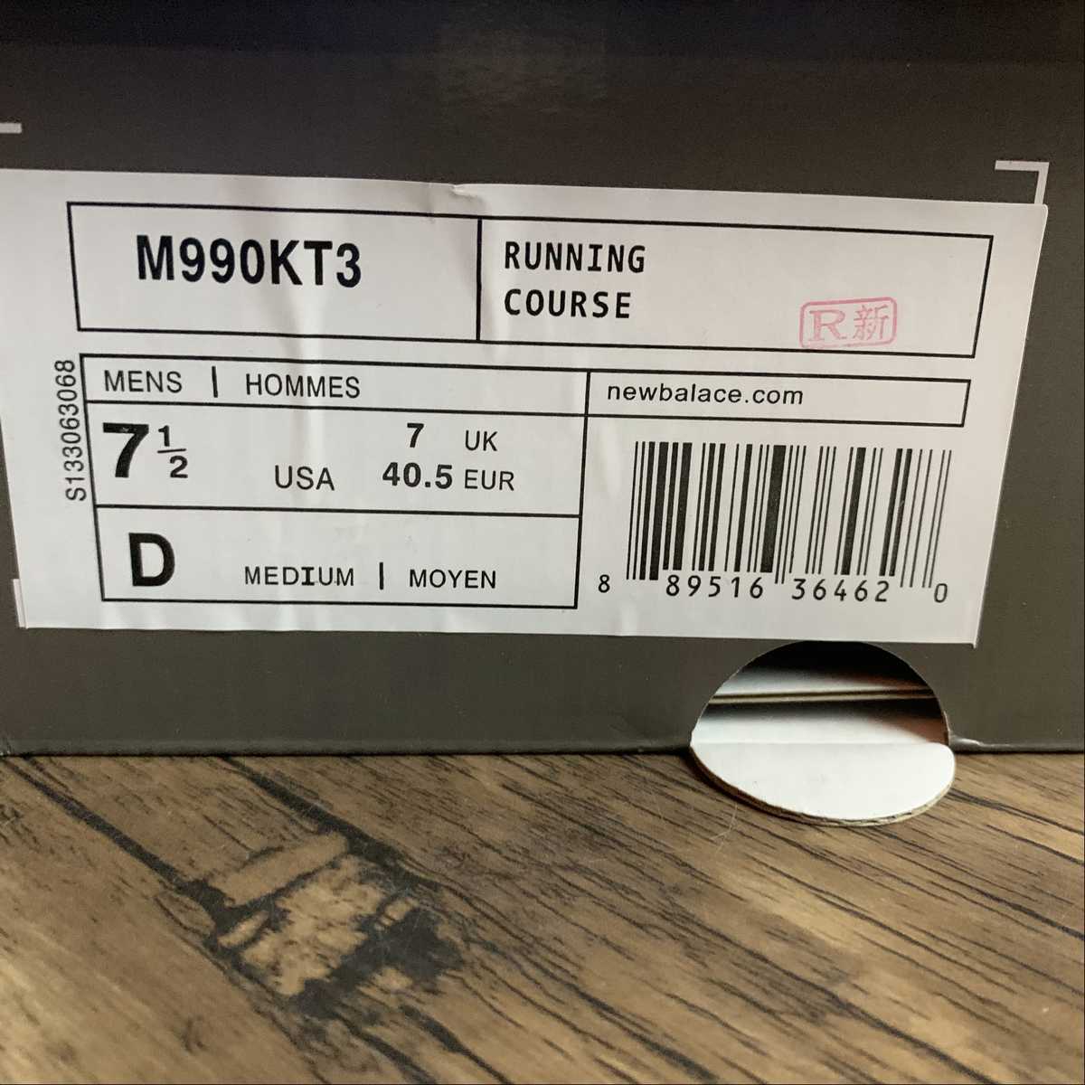 Replica New Balance Shoe New Balance NB990 M990KT3  36-45