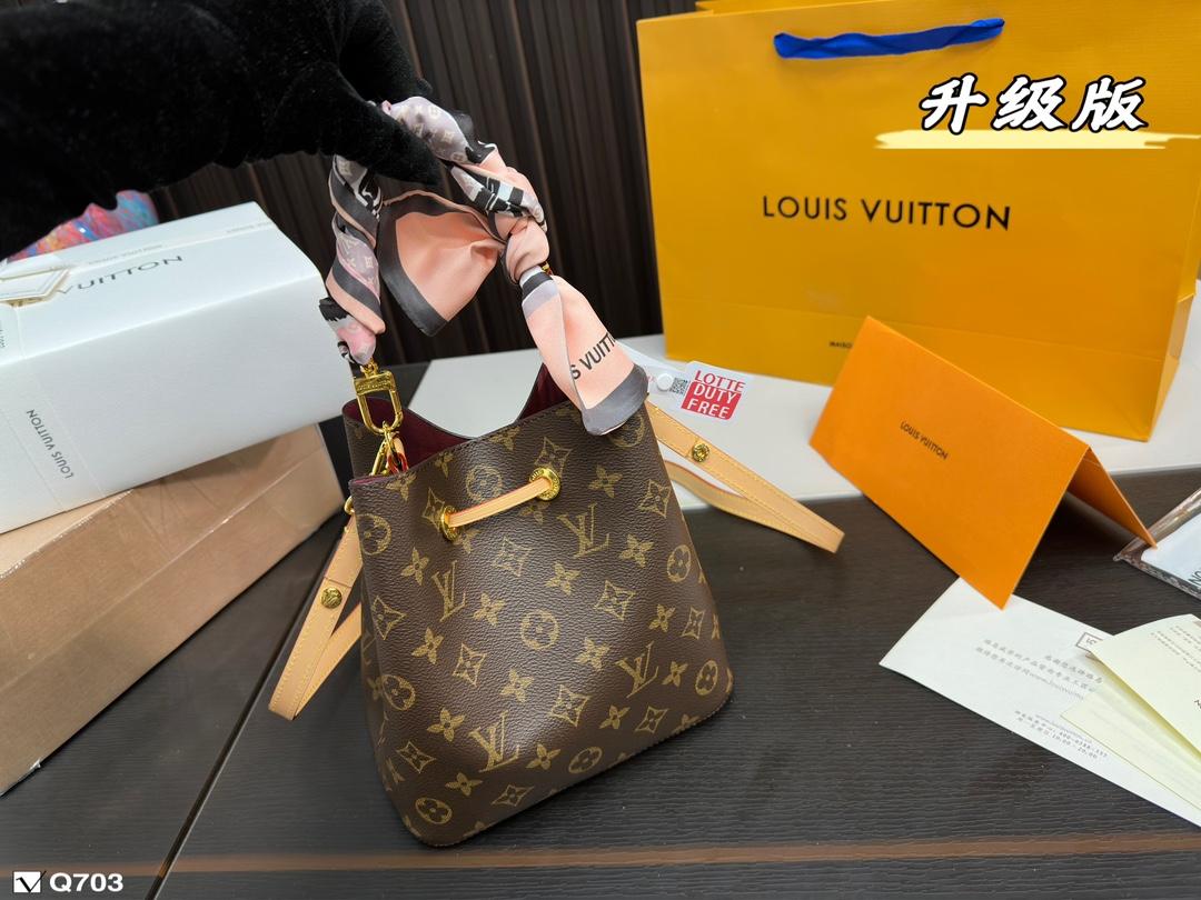 Replica Louis Vuitton Bag 20*20CM