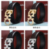 Replica FERRAGAMO belt