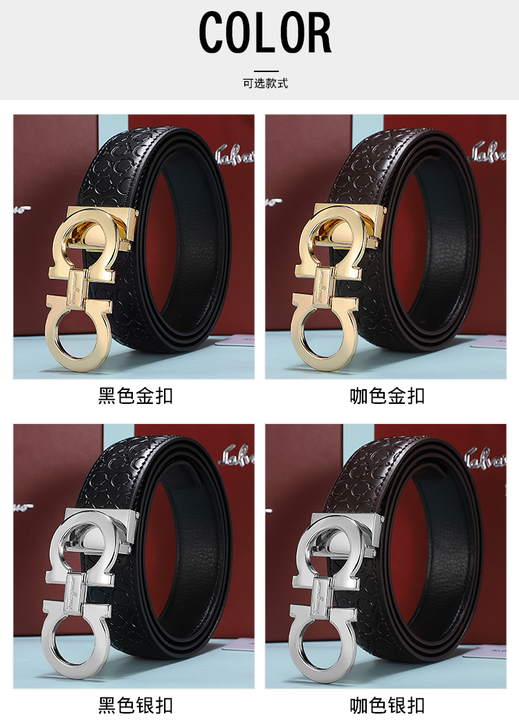 Replica FERRAGAMO belt