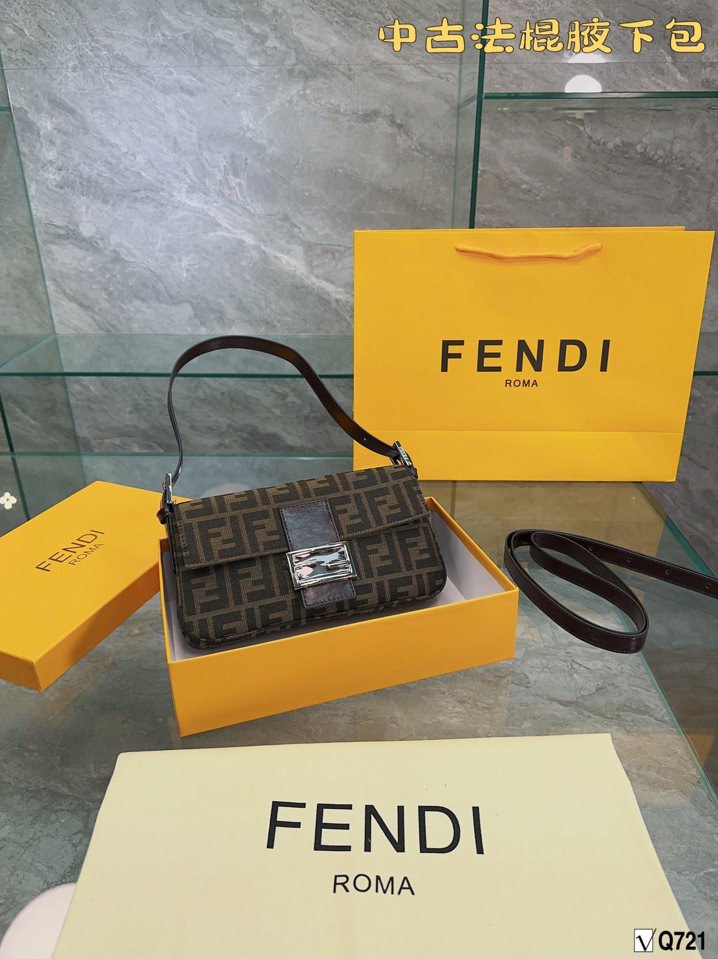 Replica Fendi Bag 26CM