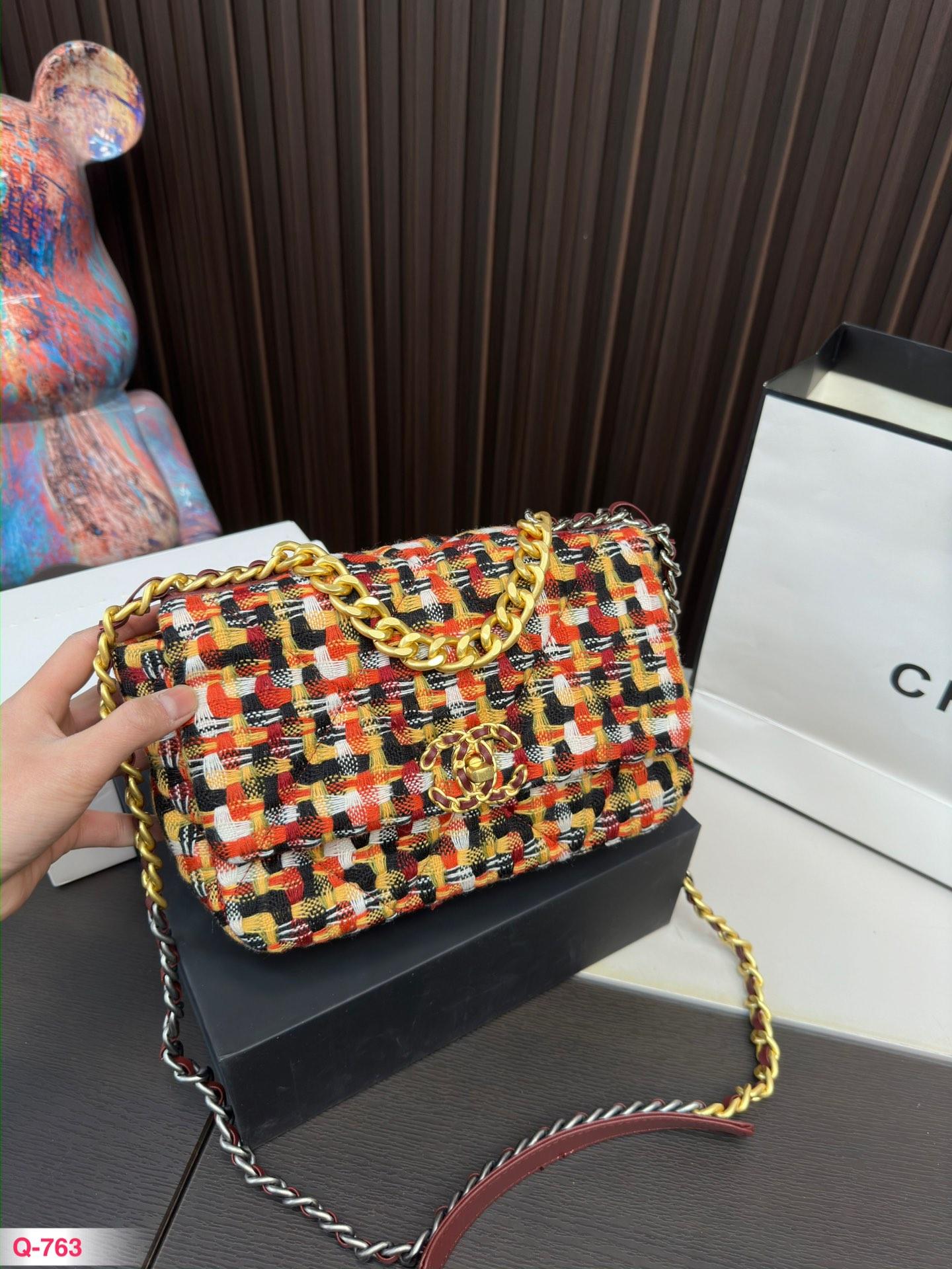 Replica Chanel Bag 17*25CM
